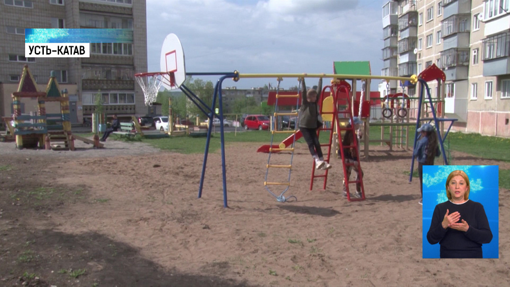 «Раскопанный двор» в Усть-Катаве облагородили