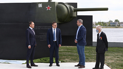 Алексей Текслер принял участие в открытии мемориала на заводе «Станкомаш»