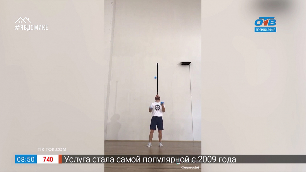 Смотри что могу — талантливый жонглёр