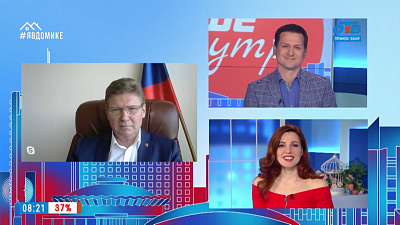 Гость на связи — Ночь музеев он-лайн