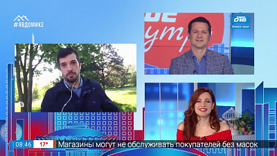 Гость на связи — история успеха