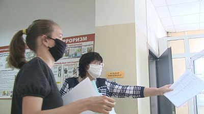 Кому положена выплата в размере 5 тысяч рублей?