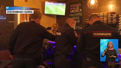 Полиция проверила кальянные и сауны