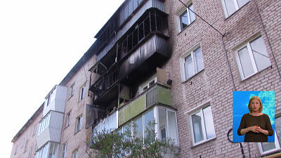 Обзор происшествий от 18.05.2020