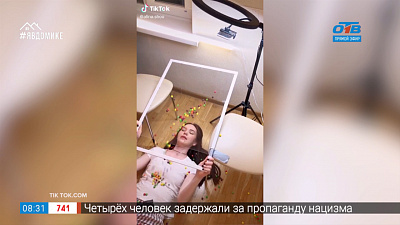 Смотри, что могу — рисование каплями