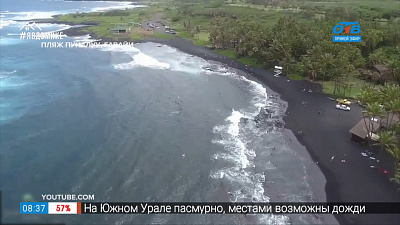 Путешествие в квартире — необычные пляжи мира