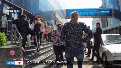 Я бы наказал — очереди в МФЦ