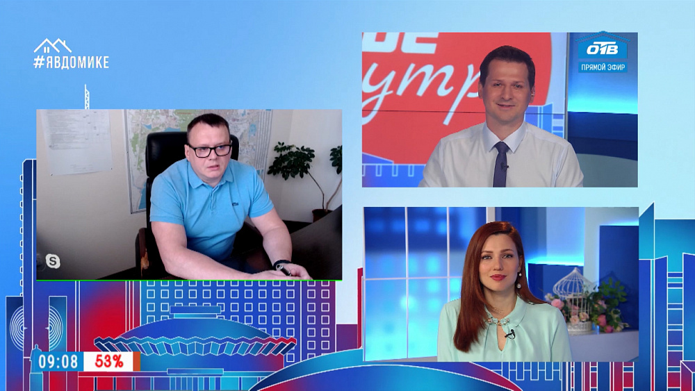 Гость на связи — когда отключат горячую воду