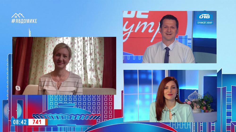 Гость на связи — как спастись от аллергии