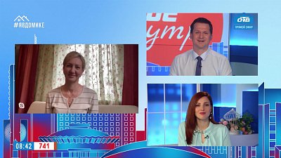 Гость на связи — как спастись от аллергии