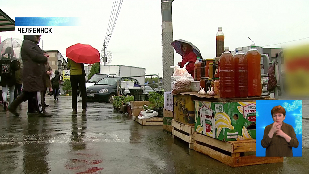 Садоводы начали продажу во время пандемии