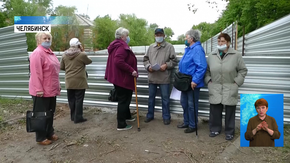 Жители против строительства аптеки