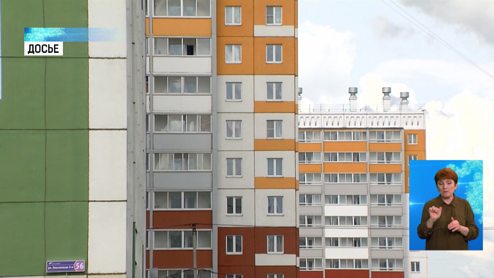 В регионе не появится новых недостроев