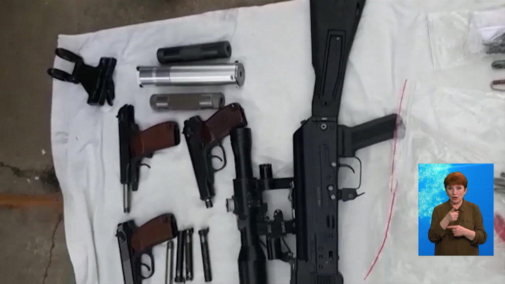 Обзор происшествий от 19.05.2020