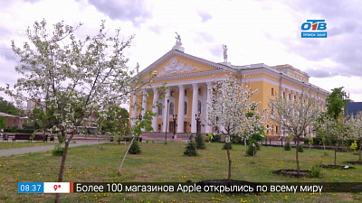 Будет красиво! — озеленение сквера возле Оперного театра