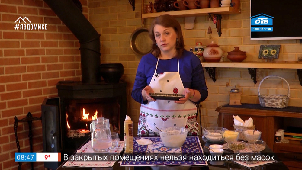 Хлеб со вкусом — хлеб с отрубями