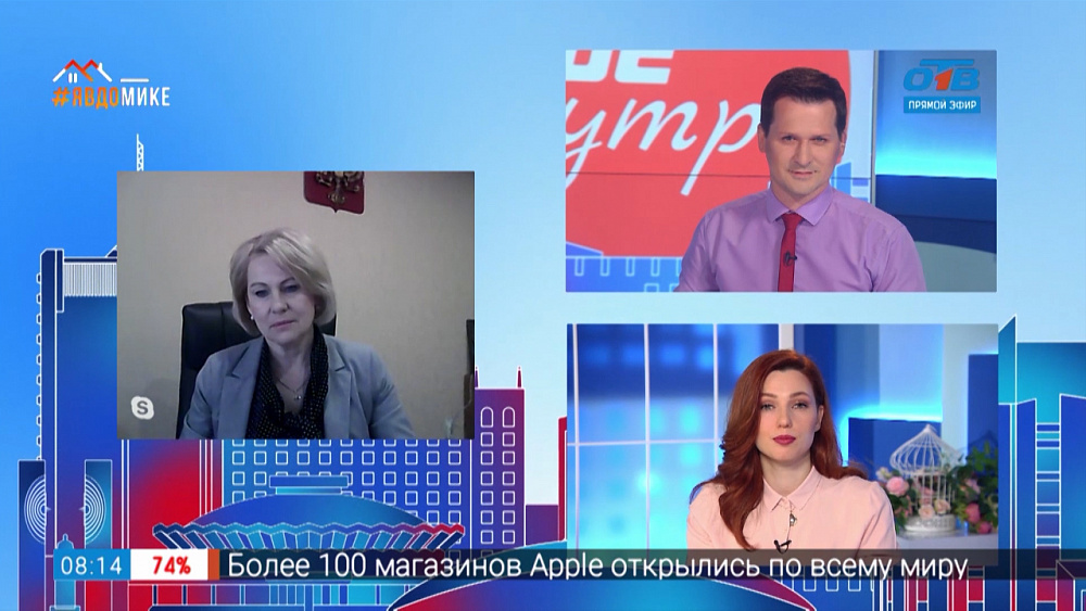 Гость на связи — бесплатные продуктовые наборы