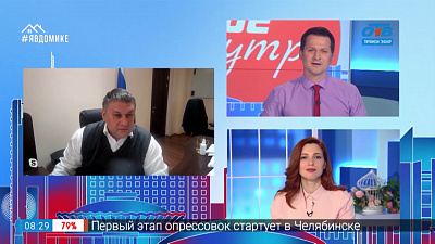 Гость на связи — благоустройство Калининского района