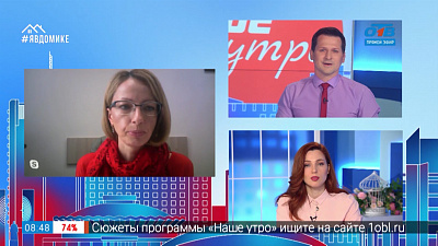 Гость на связи — выплаты медикам