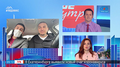 Гость на связи — как жить работникам развлекательной сферы