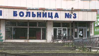 Стационар городской больницы №3 возобновит свою работу