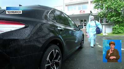 Минздраву передали машины для ШОС и БРИКС