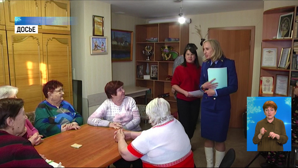 Соцработники получат выплаты