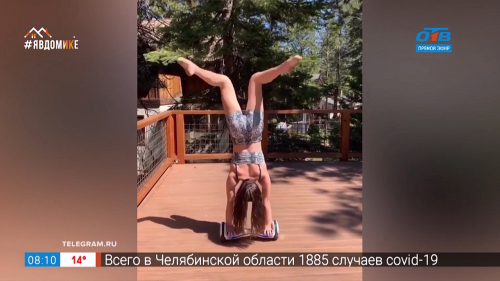 Смотри, что могу — домашние забавы