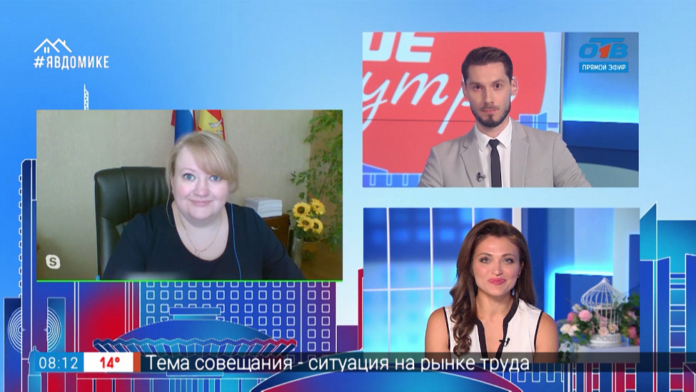 Гость на связи — пособия на детей