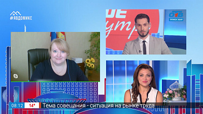 Гость на связи — пособия на детей