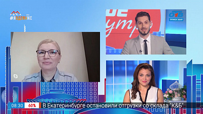 Гость на связи — возврат ж/д билетов