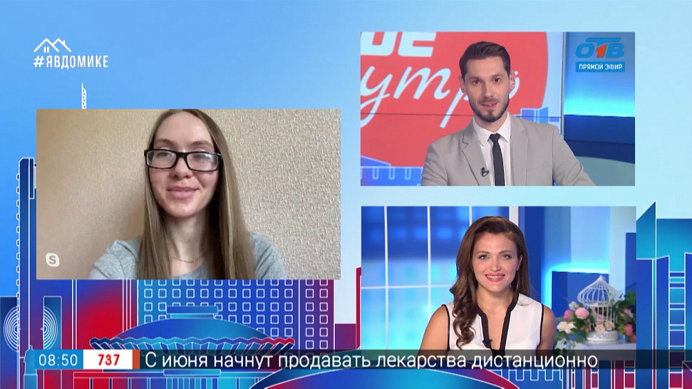 Гость на связи — антисептик сушит кожу