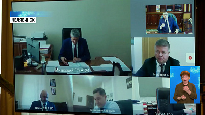 Тонких доложил губернатору о ситуации в Миассе