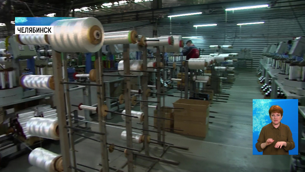 Запустили производство эластичных шнуров