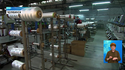 Запустили производство эластичных шнуров