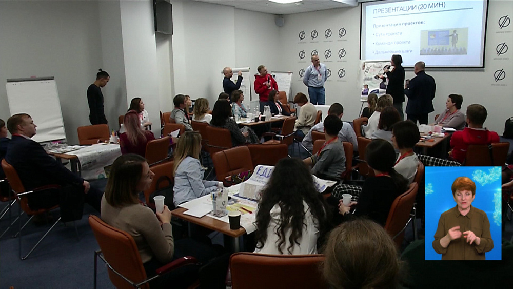 «Территория бизнеса» помогает предпринимателям