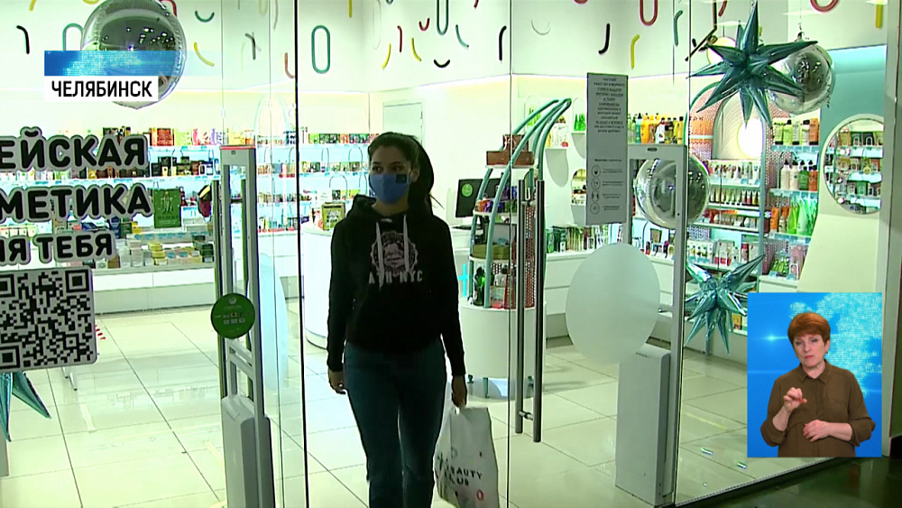 Преимущества онлайн покупок