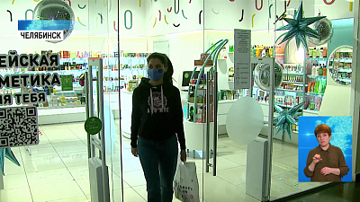 Преимущества онлайн покупок