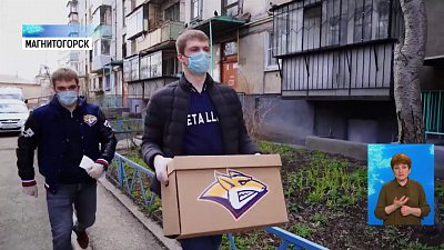 Обзор спортивных событий от 21.05.2020