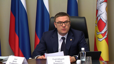 Алексей Текслер о важности медпомощи для нуждающихся