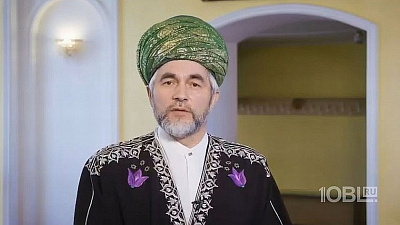 Мусульмане Челябинской области отметят Ураза-байрам дистанционно