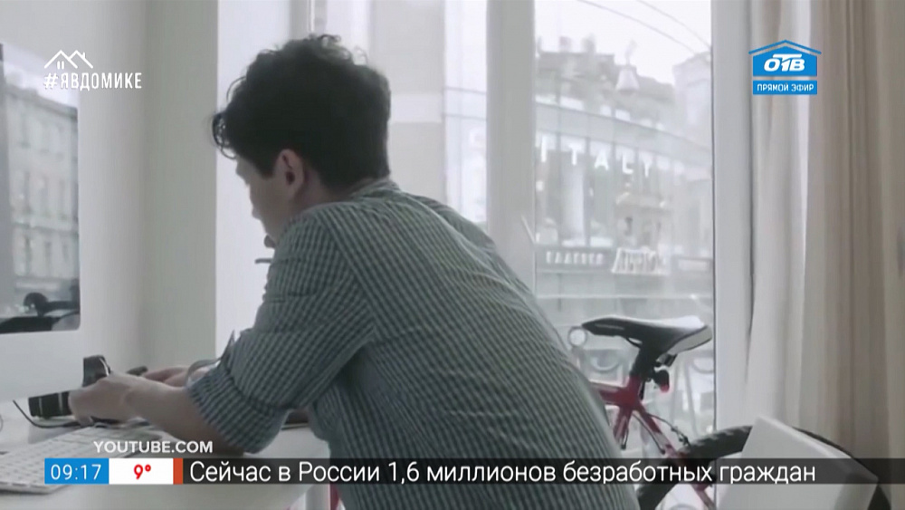 Кем быть — профессия дизайнера