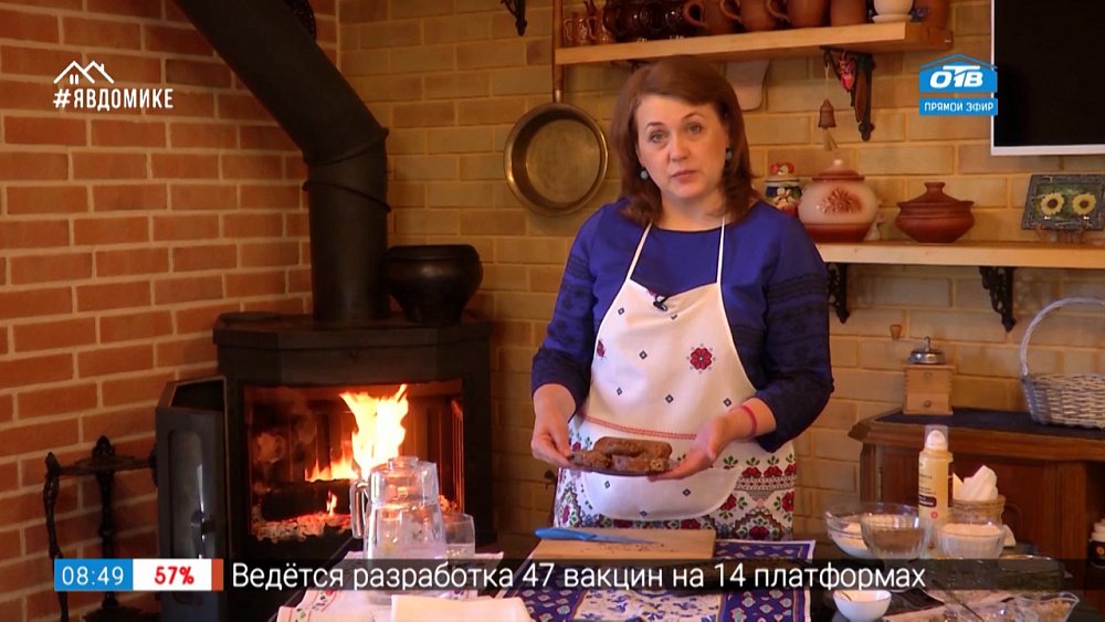 Хлеб со вкусом — ржаной хлеб с семечками