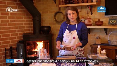 Хлеб со вкусом — ржаной хлеб с семечками