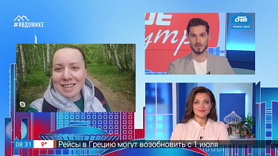 Гость на связи — что делать, если укусил клещ