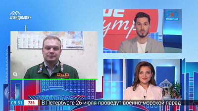 Гость на связи — как готовятся к сезону студотряды