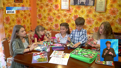 Третий пакет мер поддержки принят в Госдуме