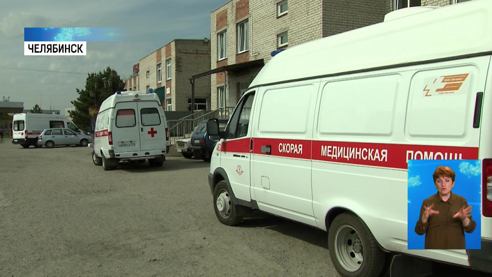 Алексей Текслер вышел на связь больницами области