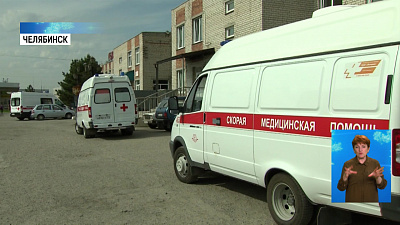 Алексей Текслер вышел на связь больницами области