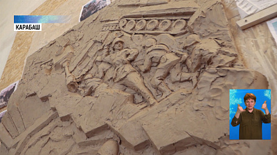 В Карабаше появится мемориал героям СССР